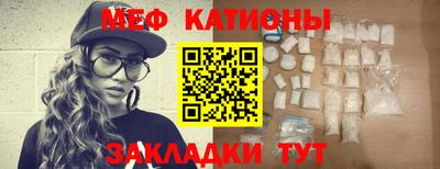 наркотики Балахна