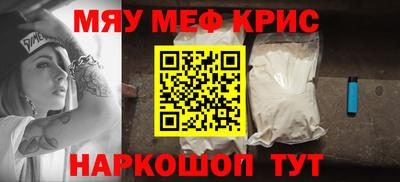наркотики Балахна