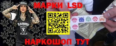 наркотики Балахна