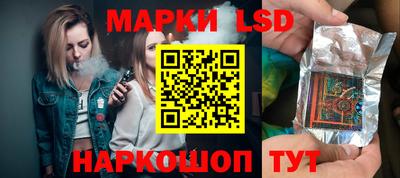 меф VHQ Балашиха