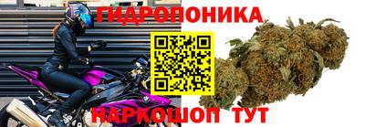 меф VHQ Балашиха
