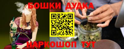 меф VHQ Балашиха
