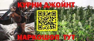 наркотики Балахна