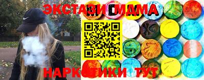 меф VHQ Балашиха
