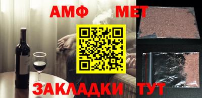 кокаин Мирный
