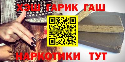 меф VHQ Балашиха