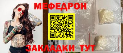 синтетический гашиш Михайловск