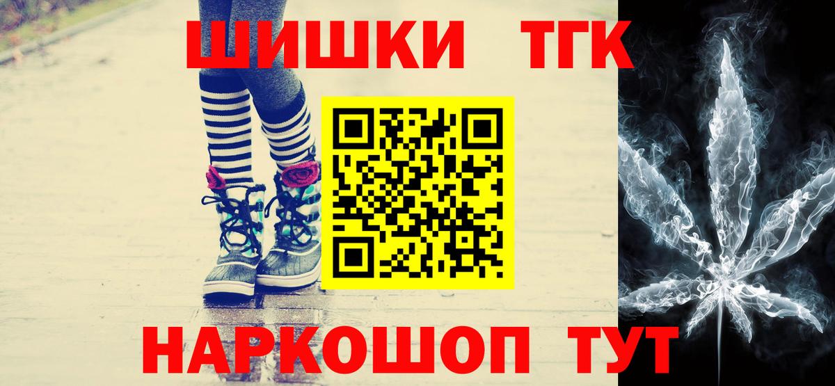 Бошки марихуана Amnesia Дербент